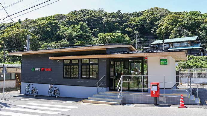 外房線鵜原駅で郵便局と駅の窓口業務が開始される