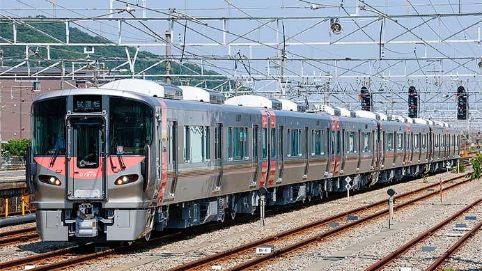 227系500番代R22・R23・L33編成が登場