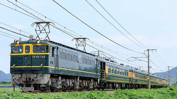 サロンカー晴れの国おかやま号」運転｜鉄道ニュース｜2025年6月22日