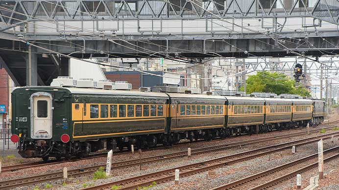 「サロンカーなにわ」の中間車5両が吹田へ