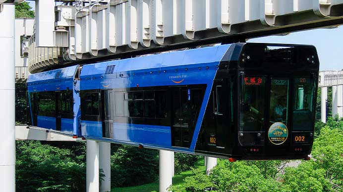 「アーバンフライヤー」に千葉市動物公園40周年ヘッドマーク