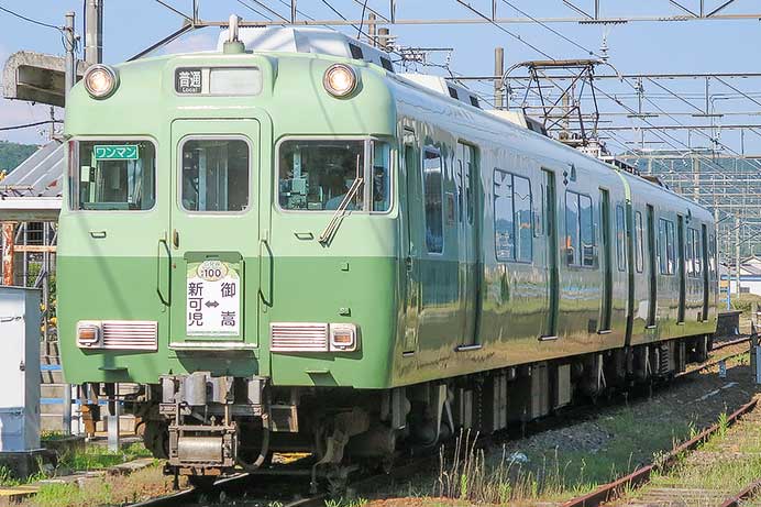 名鉄広見線（新可児—御嵩間）で100周年記念系統板