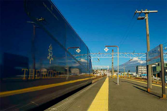 東急・JR東海，「THE ROYAL EXPRESS～TOKAIDO・FUJI CRUISE TRAIN～」旅行プランを発売