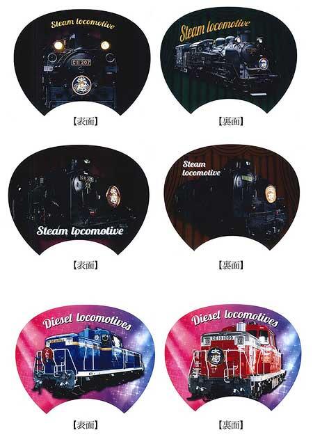 東武「SL大樹オリジナルうちわ」発売