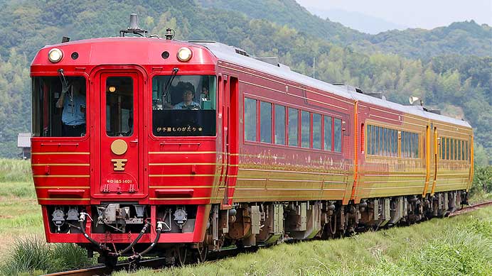 予土線で「伊予灘ものがたり」による団臨運転
