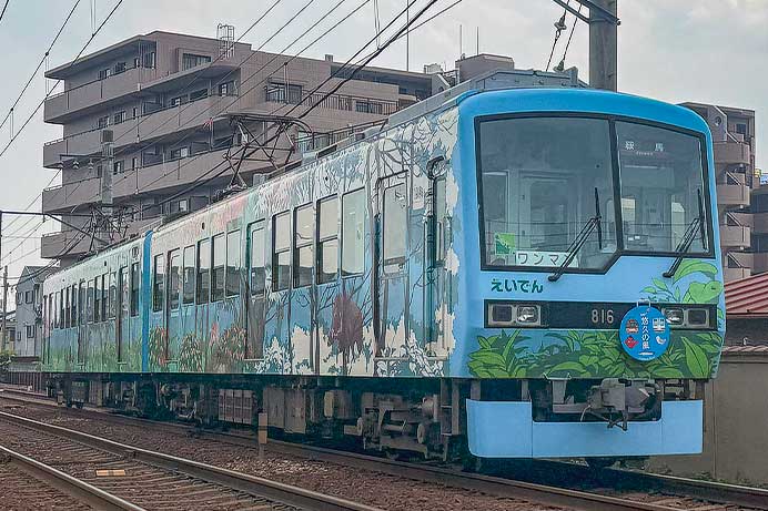 叡山電鉄デオ815＋デオ816に「悠久の風」ヘッドマーク