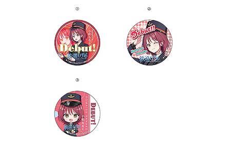 遠州鉄道，「小松ななこ」デビュー記念グッズ第2弾を発売