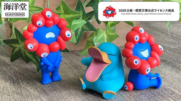 JR西日本・海洋堂，「EXPO2025 カモノハシのイコちゃん カプセルフィギュア JWN！／050 Ⓚ」を発売