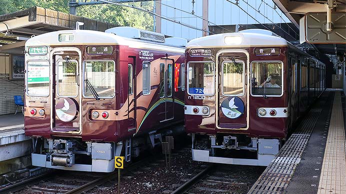 能勢電鉄7200系「茜音」・「藍彩」のヘッドマーク変更