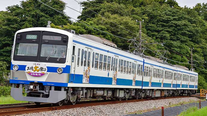 伊豆箱根鉄道1300系に「三嶋大祭り」PRラッピング