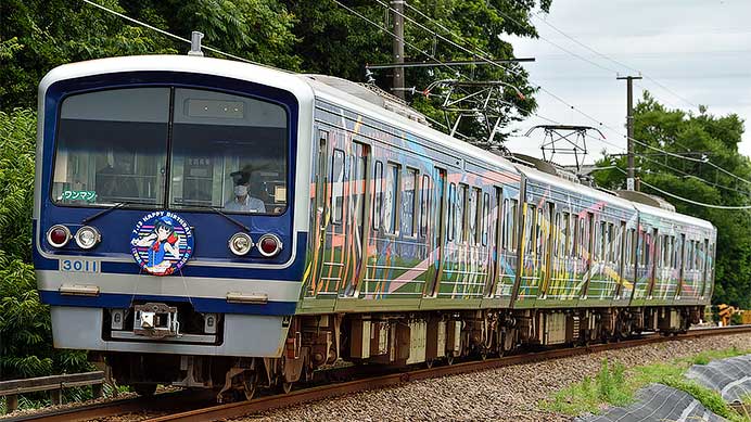  「HAPPY PARTY TRAIN」に「津島善子」誕生日ヘッドマーク 