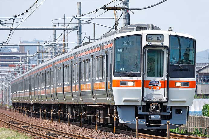 311系の廃車回送ツアーが行なわれる