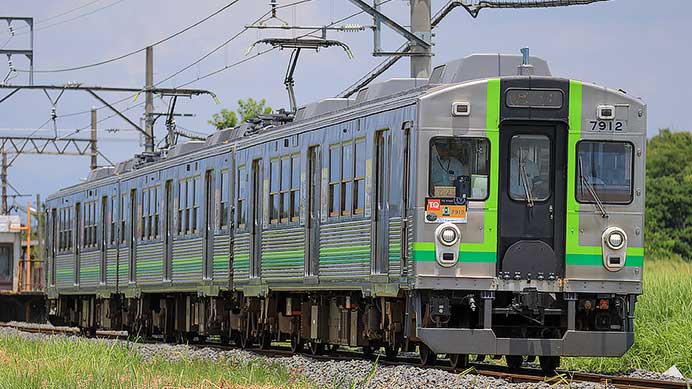 養老鉄道で「7712編成記念列車」運転