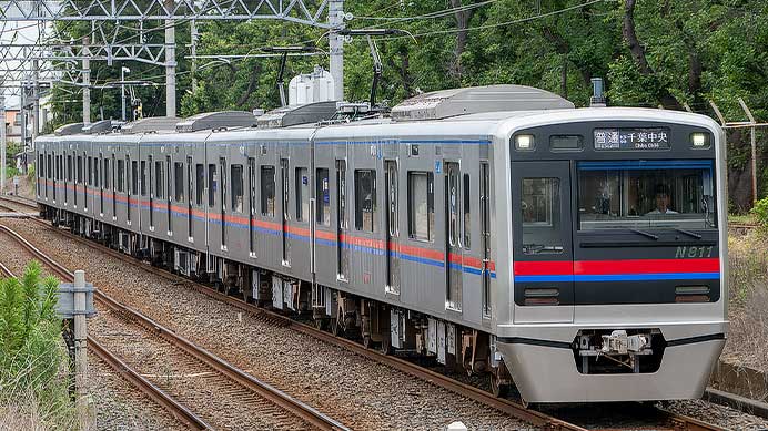 京成N800形N818編成のカラーリングが変更される