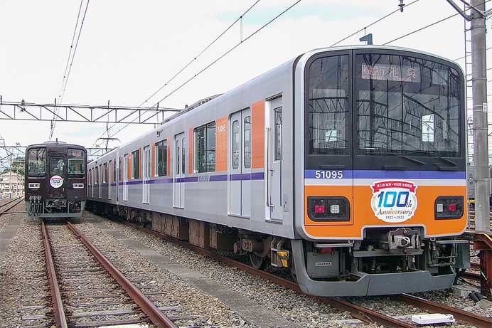 「東上線全線開通100周年記念ツアー」が行なわれる