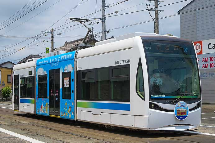 豊橋鉄道「ほっトラム」に市内線開業100周年記念ヘッドマーク