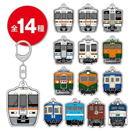 トレーディングアクリルキーホルダー