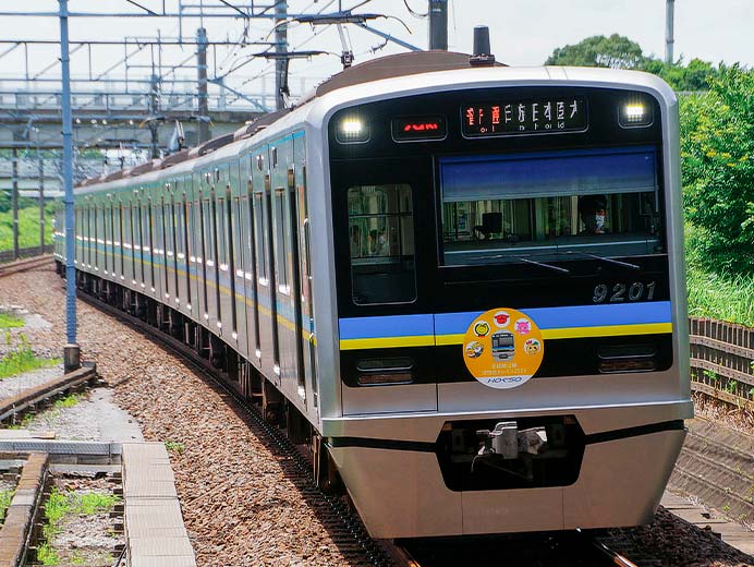 「北総線沿線活性化トレイン」第4弾の運転開始