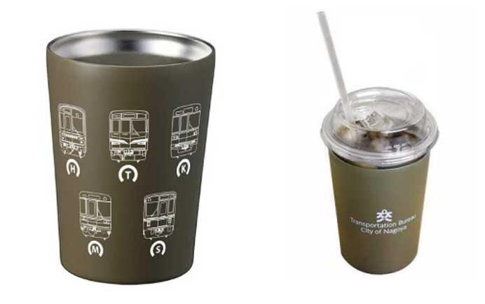 名古屋市交通局オリジナル「ステンレスサーモタンブラー」発売