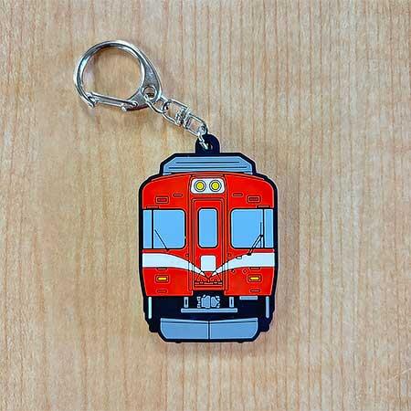 岳南電車，「9000形ラバーキーホルダー」を発売
