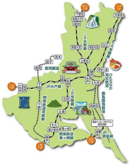 JR東日本水戸支社，「ときわ路パス」を発売