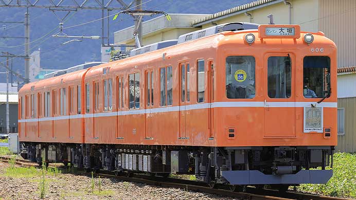 600形D06編成に「定期検査出場記念」ヘッドマーク