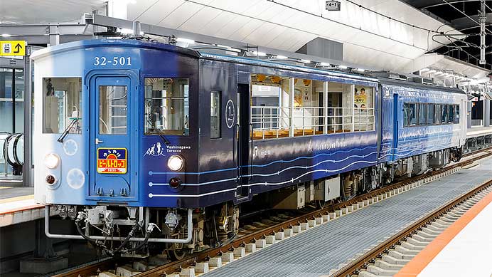 「夕焼けビールトロッコ2025」の運転開始