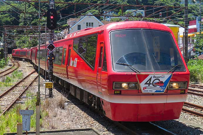 伊豆急行で「リゾート21」デビュー40周年記念ヘッドマーク