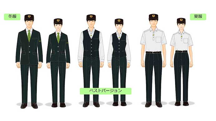 広島電鉄，電車・バス乗務員制服を8月1日からリニューアル