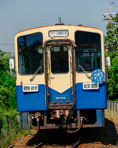 水島臨海鉄道で「納涼列車」運転