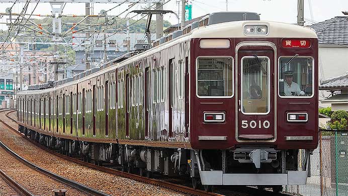 「EXPO'70ミステリートレイン」運転
