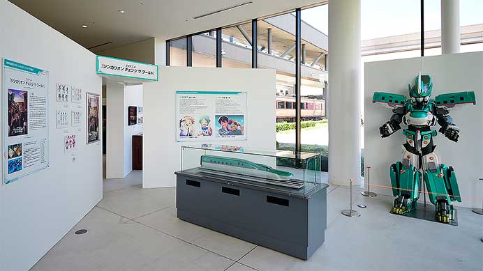 鉄道博物館で『新幹線変形ロボ シンカリオン』10周年記念展示開催