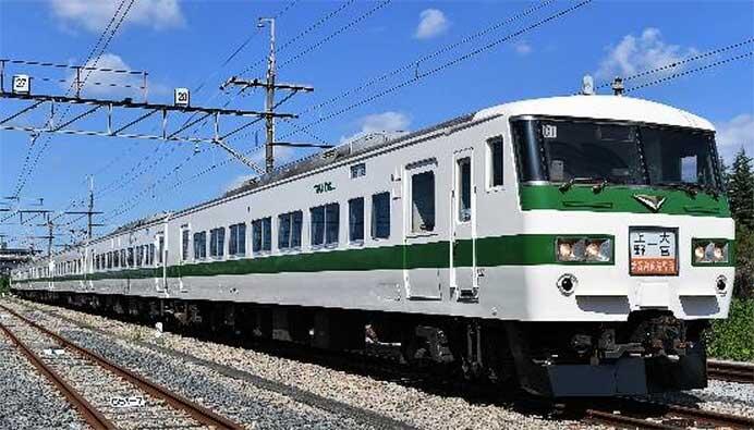 JR東日本大宮支社，「JRE MALL」で185系のフィナーレ企画を実施