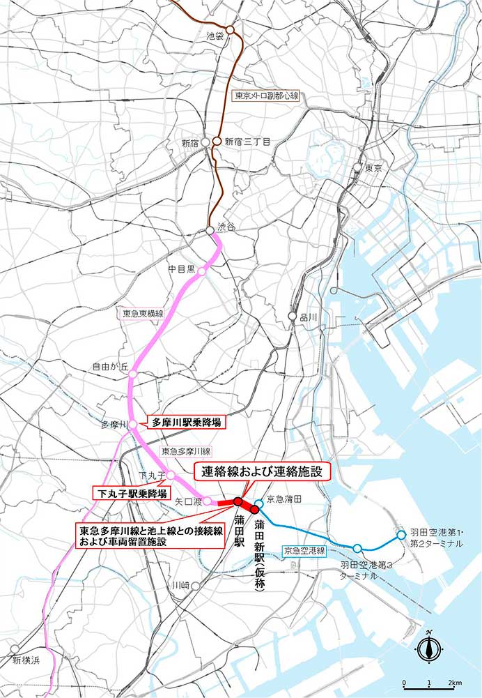 羽田エアポートライン・東急，新空港線整備に向けた営業構想の認定を国土交通省に申請