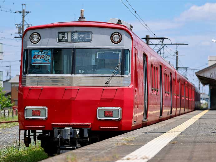 名古屋鉄道6500系6501編成に「名鉄杯」記念系統板