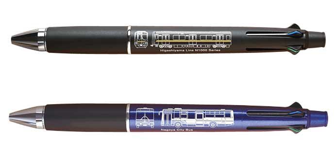 名古屋市交通局オリジナル「ジェットストリーム4＆1 市バス／東山線N1000形」発売