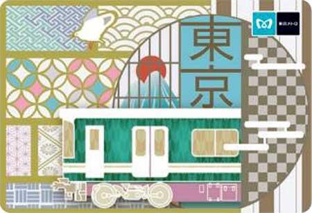 パターンB：パステル