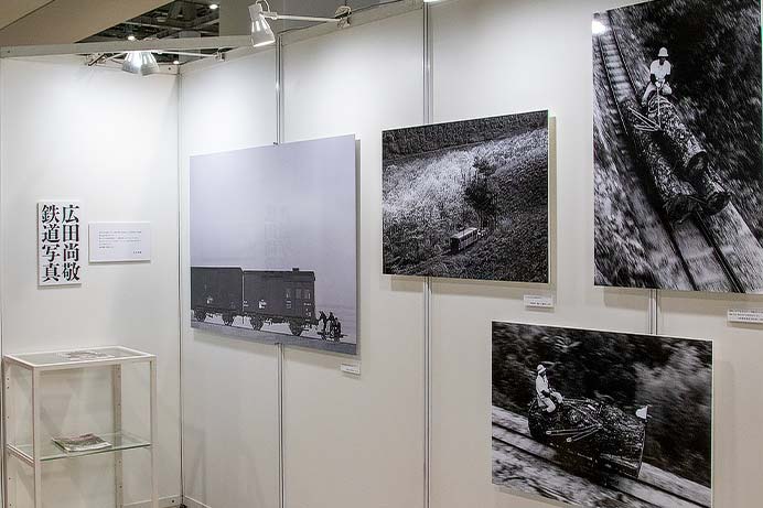 「第24回 国際鉄道模型コンベンション」開催