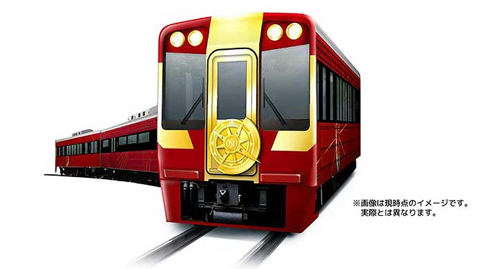 南海，「天空」に代わる新たな観光列車の外装デザインを公開