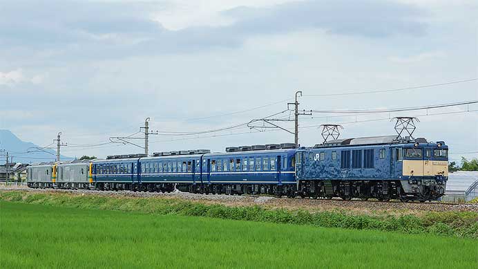 快速“SL・GVぐんま桐生”をEF64 1031が代走