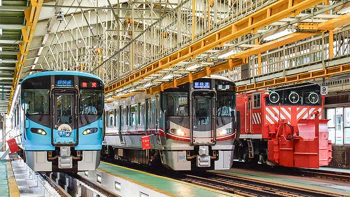 IRいしかわ鉄道「みんなでバックヤードツアー」開催