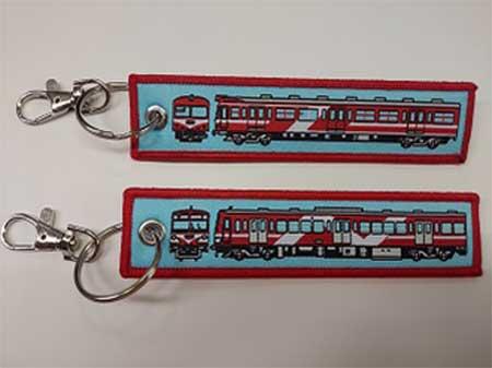 流鉄「あかぎ号フライトタグ」