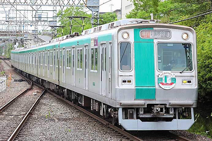 京都市交10系1108編成に「44年間ありがとう さようなら」ヘッドマーク