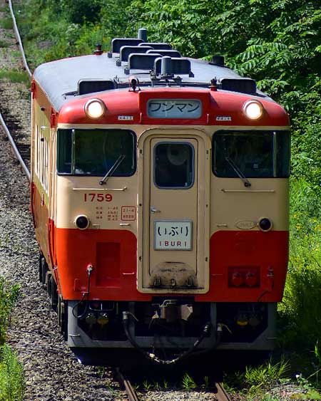 キハ40 1759による団臨「いぶり号」運転