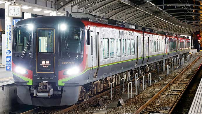 臨時特急“阿波踊り”運転