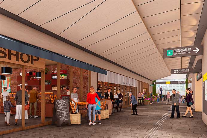 東急田園都市線 鷺沼駅改良工事に着手