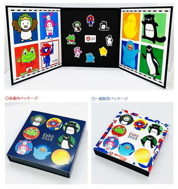 「JRグループ7社キャラクター＆ミャクミャク」コラボレーション商品を発売