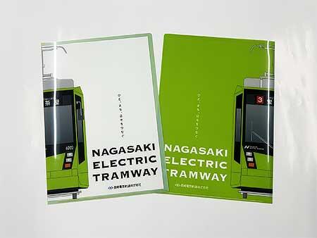 長崎電気軌道「6000形クリアファイル」