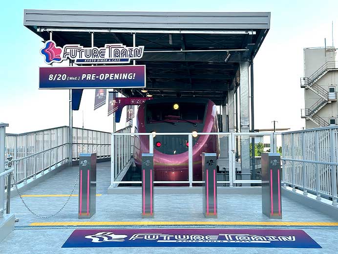 クロ681形を活用した「FUTURE TRAIN」がプレオープン