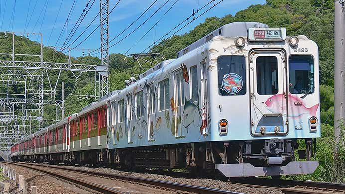 なつやすみ親子企画で「伊勢志摩お魚図鑑」にヘッドマーク